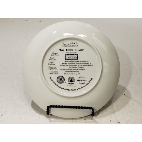 Bradford Exchange Lion King Plate Lot of 3 Circle of Life  Father Like Son - Picture 10 of 12